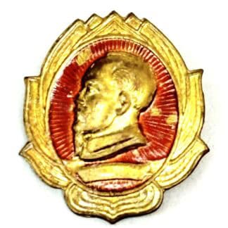 North Vietnamese Army Brass Ho Chi Minh Badge