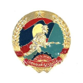 Pathet Lao Badge