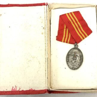 North Vietnamese Army Boxed Ho Chi Minh Medal “Nothing More Precious ….”