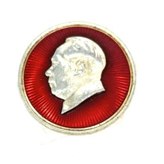 Cold War Chinese Mao Badge Marked Shanghai