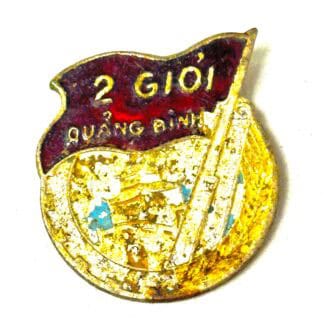 North Vietnamese Army Badge Qảng Bình Southernmost Province 17th Parallel