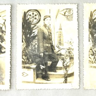 North Vietnamese Army Photo Lot Officer