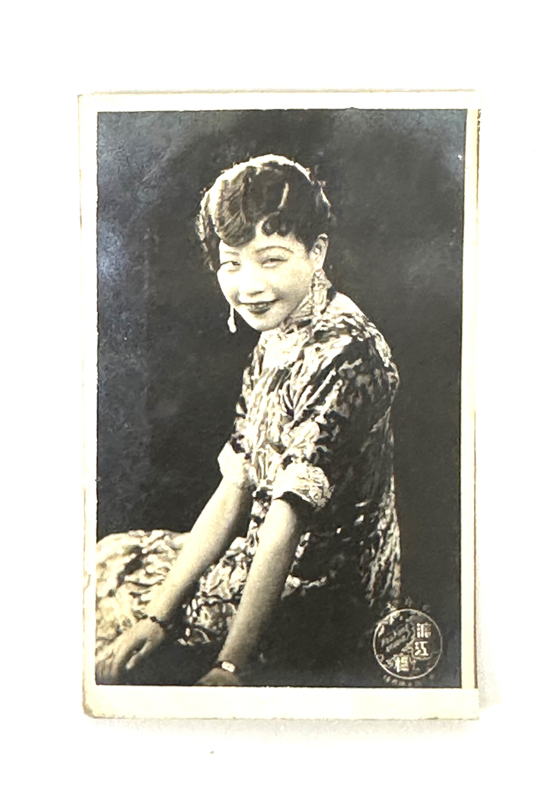 WW2 Japanese Pin Up Movie Star Photo