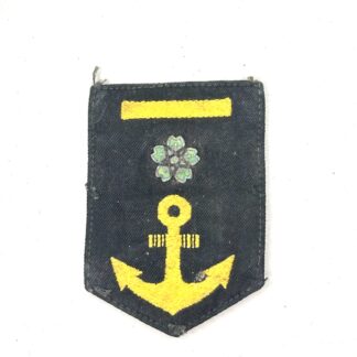 WW2 Japanese Navy Rate Used Seaman 3rd Class Supply