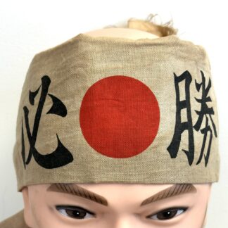 WW2 Japanese Headband Hachimaki