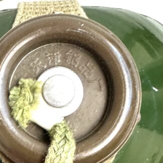 North Vietnamese Army Canteen with Chinese Marked Cap