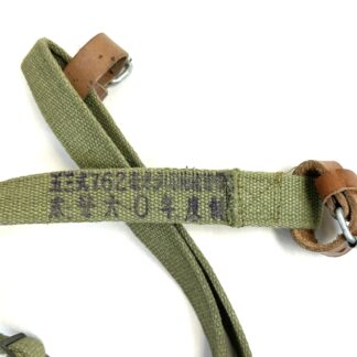 North Vietnamese Army Viet Cong ChiCom Type 53 Carbine Sling 1960