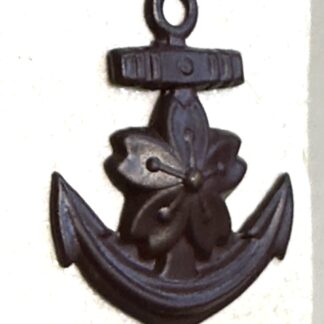 WW2 Japanese Naval Landing Force Sun Helmet Badge On Original Cardstock