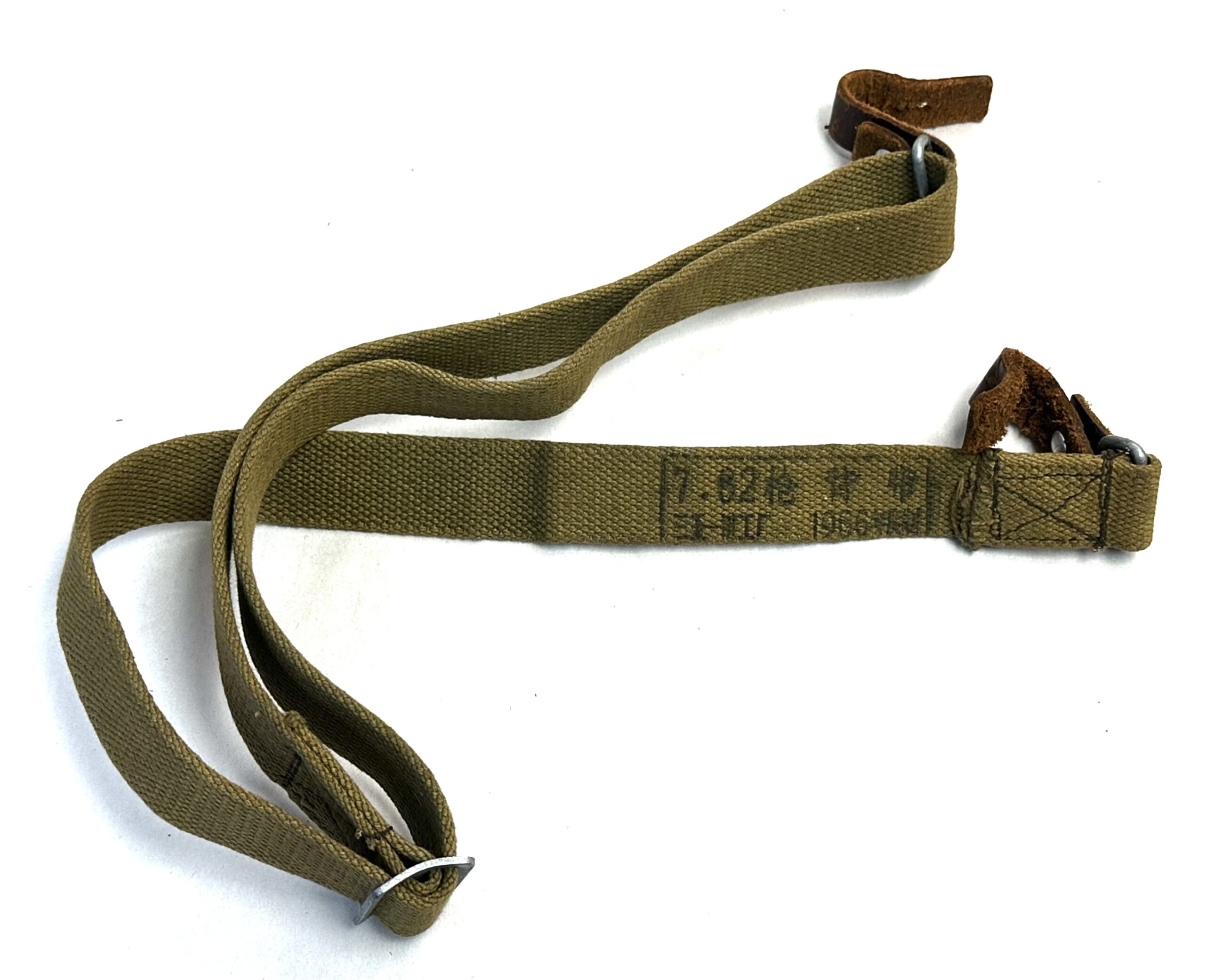 North Vietnamese Army Viet Cong ChiCom 1966 dated SKS Sling - Image 2