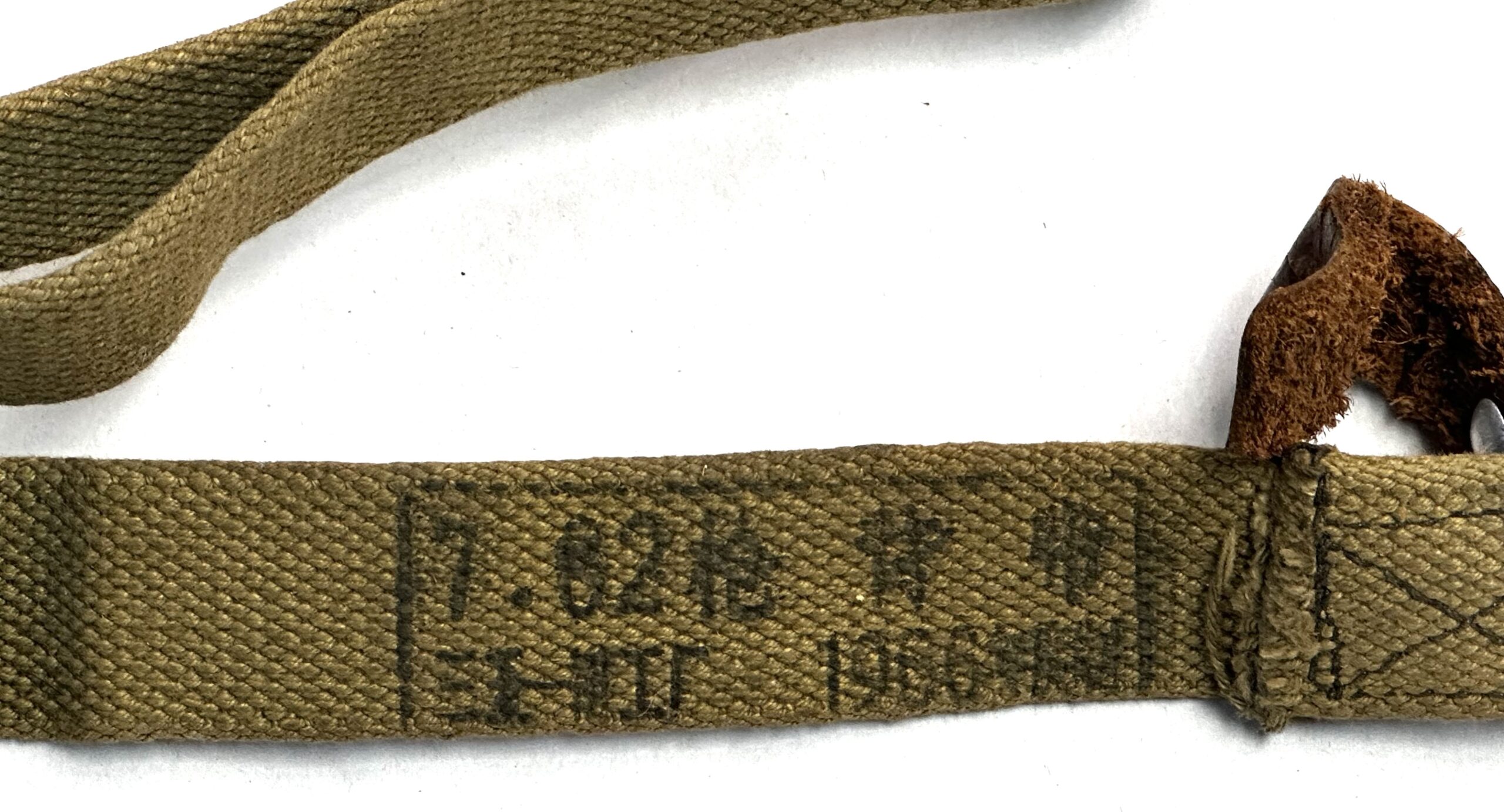 North Vietnamese Army Viet Cong ChiCom 1966 dated SKS Sling - Image 4