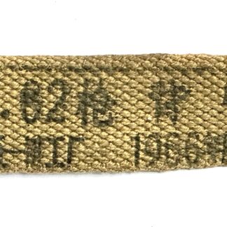 North Vietnamese Army Viet Cong ChiCom 1966 dated SKS Sling