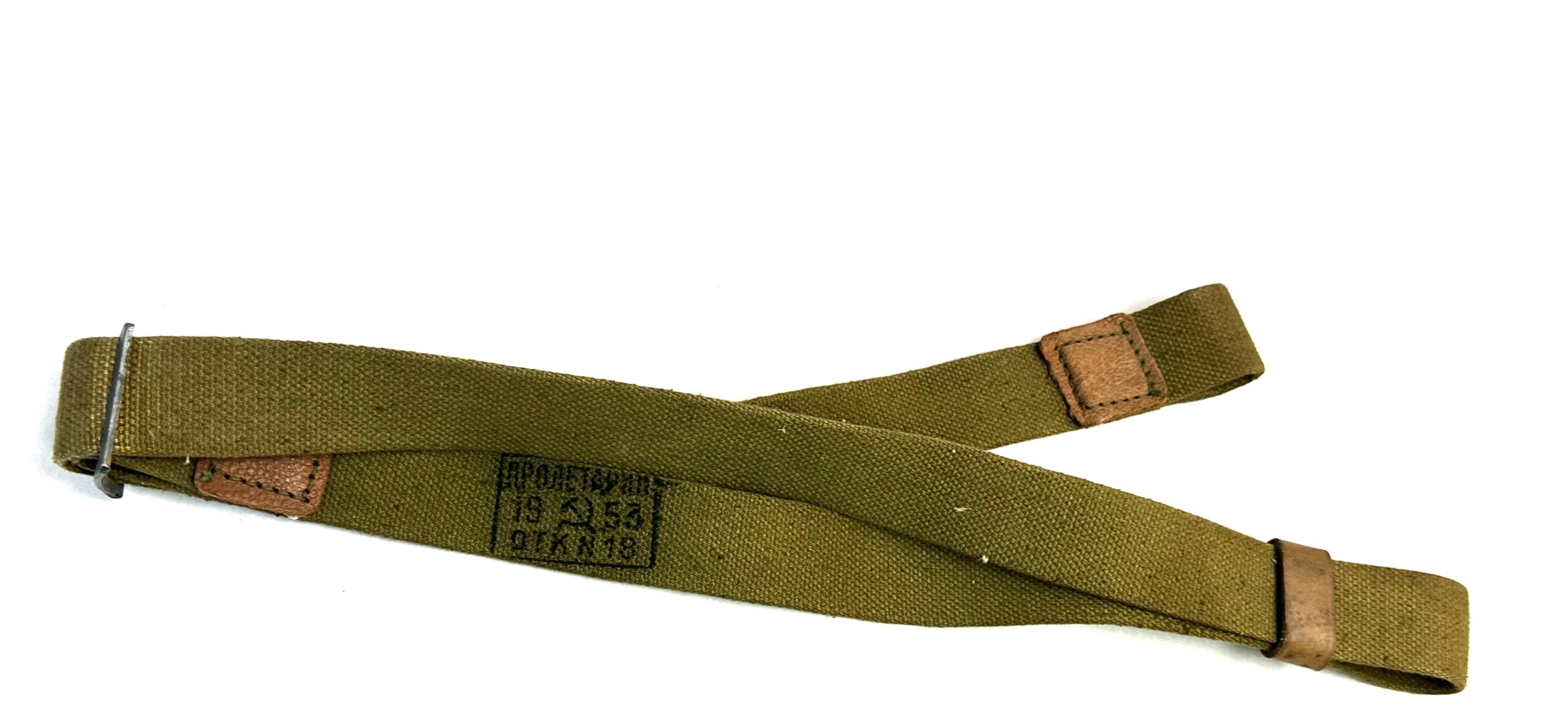 Russian 1953 Dated Mosen Nagant Rifle & Carbine Sling - Image 2