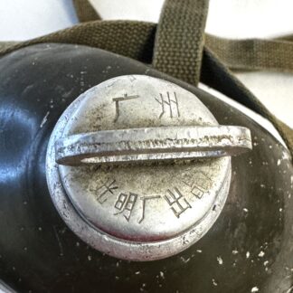 Korean War Chinese Viet Minh Canteen Marked Cap