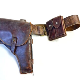 Korean War Chinese Officer Type 51 Tokarev Belt Rig “Resist The Enemy” Marked