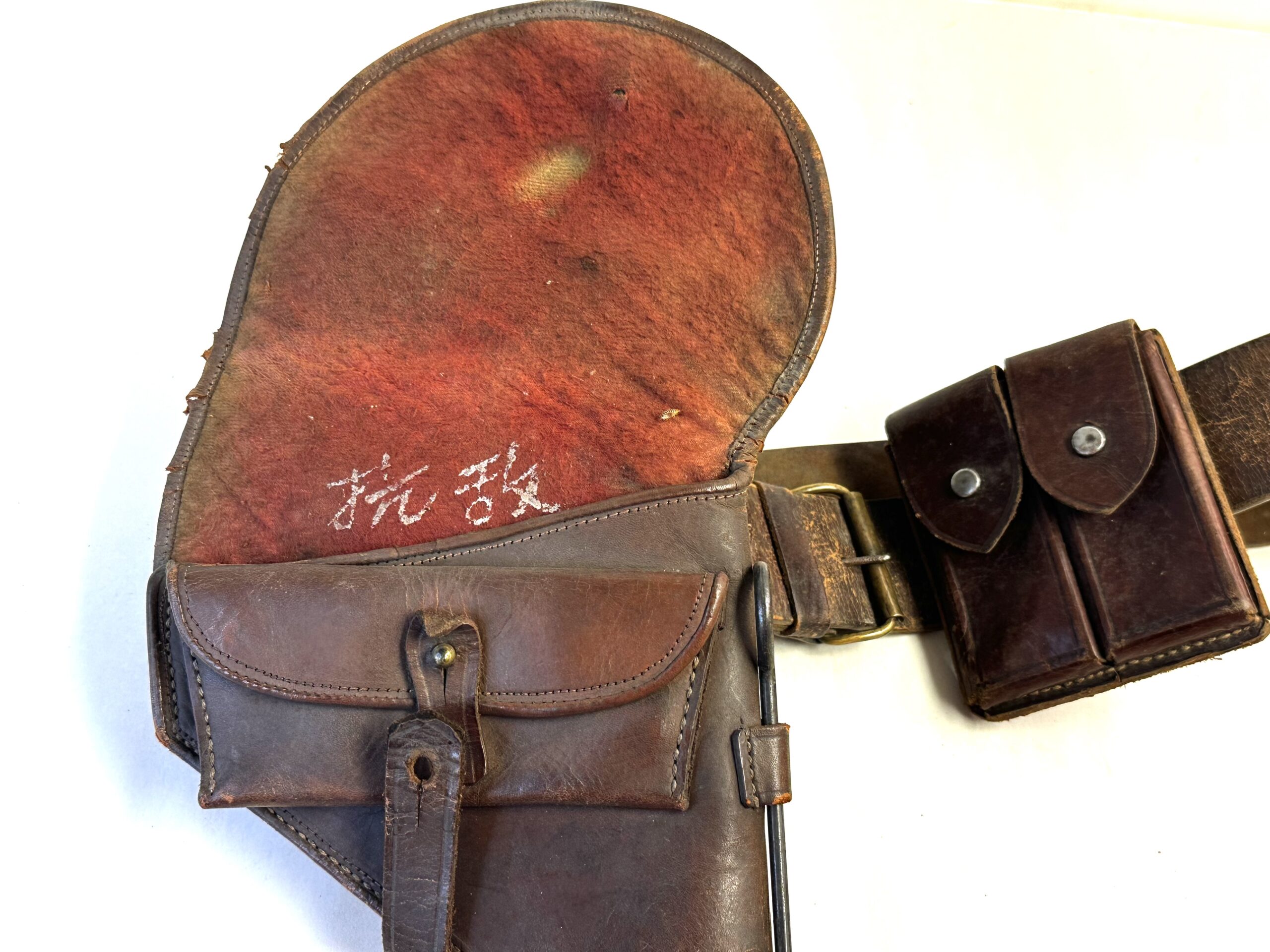 Korean War Chinese Officer Type 51 Tokarev Belt Rig “Resist The Enemy” Marked - Image 2