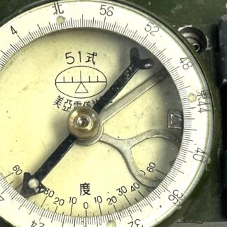 Korean War Chinese Type 51 Compass