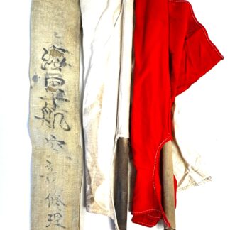 WW2 Japanese Navy Landing Force Signal Flags in Case