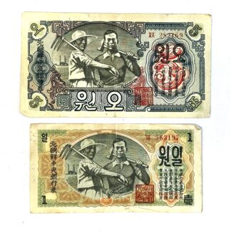 Korean War North Korean 1 & 5 Won Notes Money