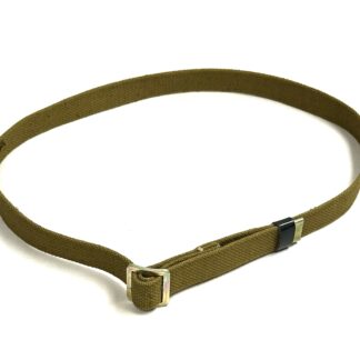 Soviet Russian Afghanistan War Cuban Grenada Sandanista Trouserbelt 1976 37 inches
