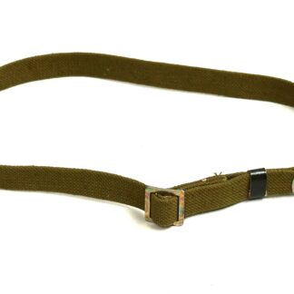 Soviet Russian Afghanistan War Cuban Grenada Sandanista Trouserbelt 1980 36 inches