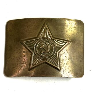 Soviet Cold War Brass Belt Buckle Maker Marked