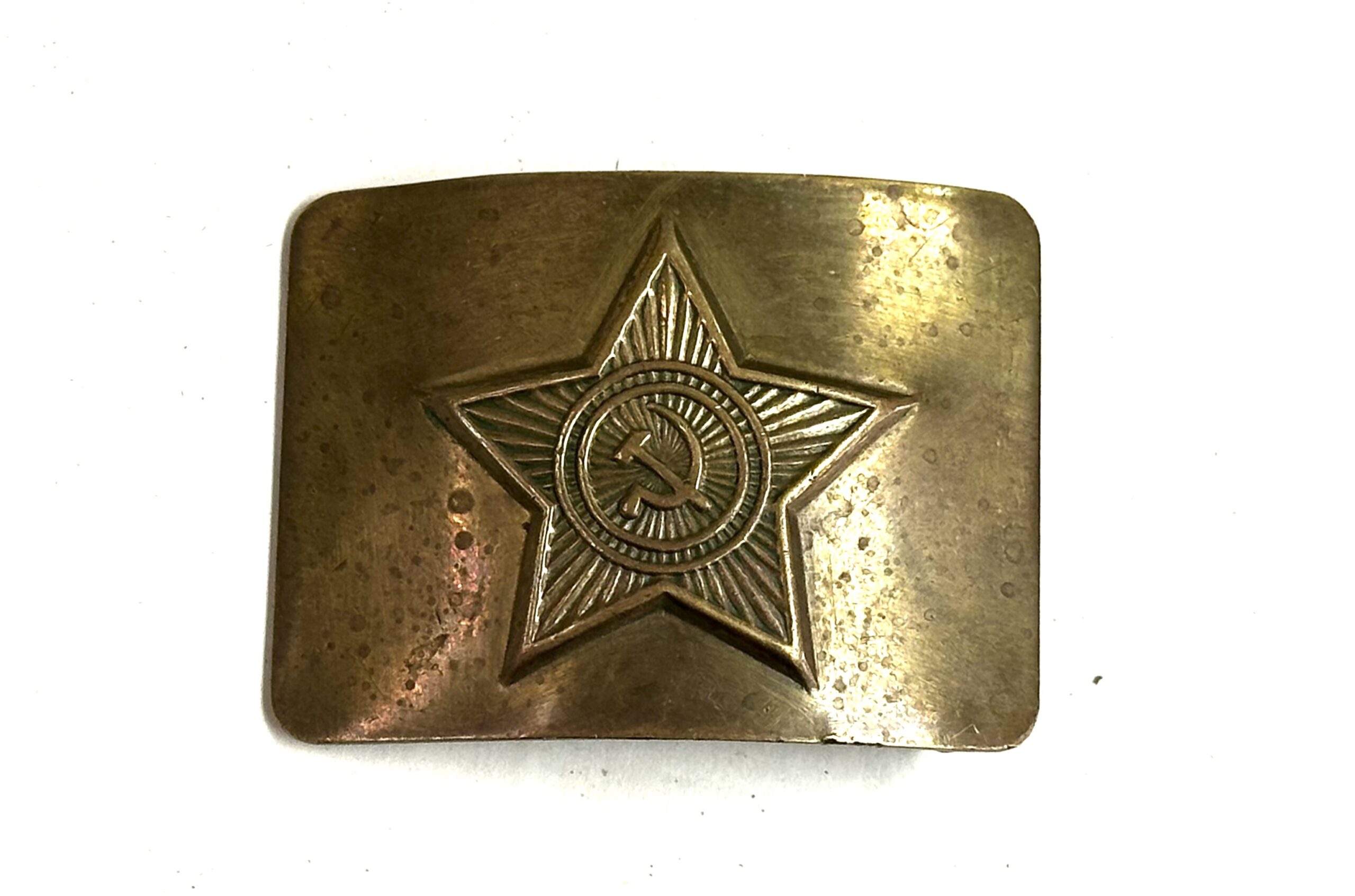 Soviet Cold War Brass Belt Buckle Maker Marked