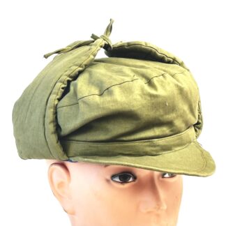 North Korean Korean War Padded Winter Hat Excellent