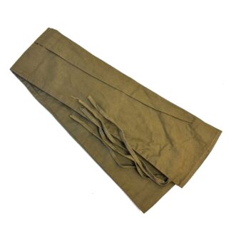 Chinese Korean War Viet Minh North Vietnamese Khaki Brown Rice Tube