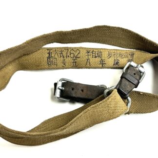 ChiCom North Vietnamese 1st Pattern SKS Sling 1957 Dated Jungle Used