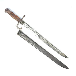 WW2 Japanese Type 30 Bayonet Early Matsushita Metals