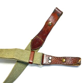 Chinese Korean War Type 50 PPSH41 Sling