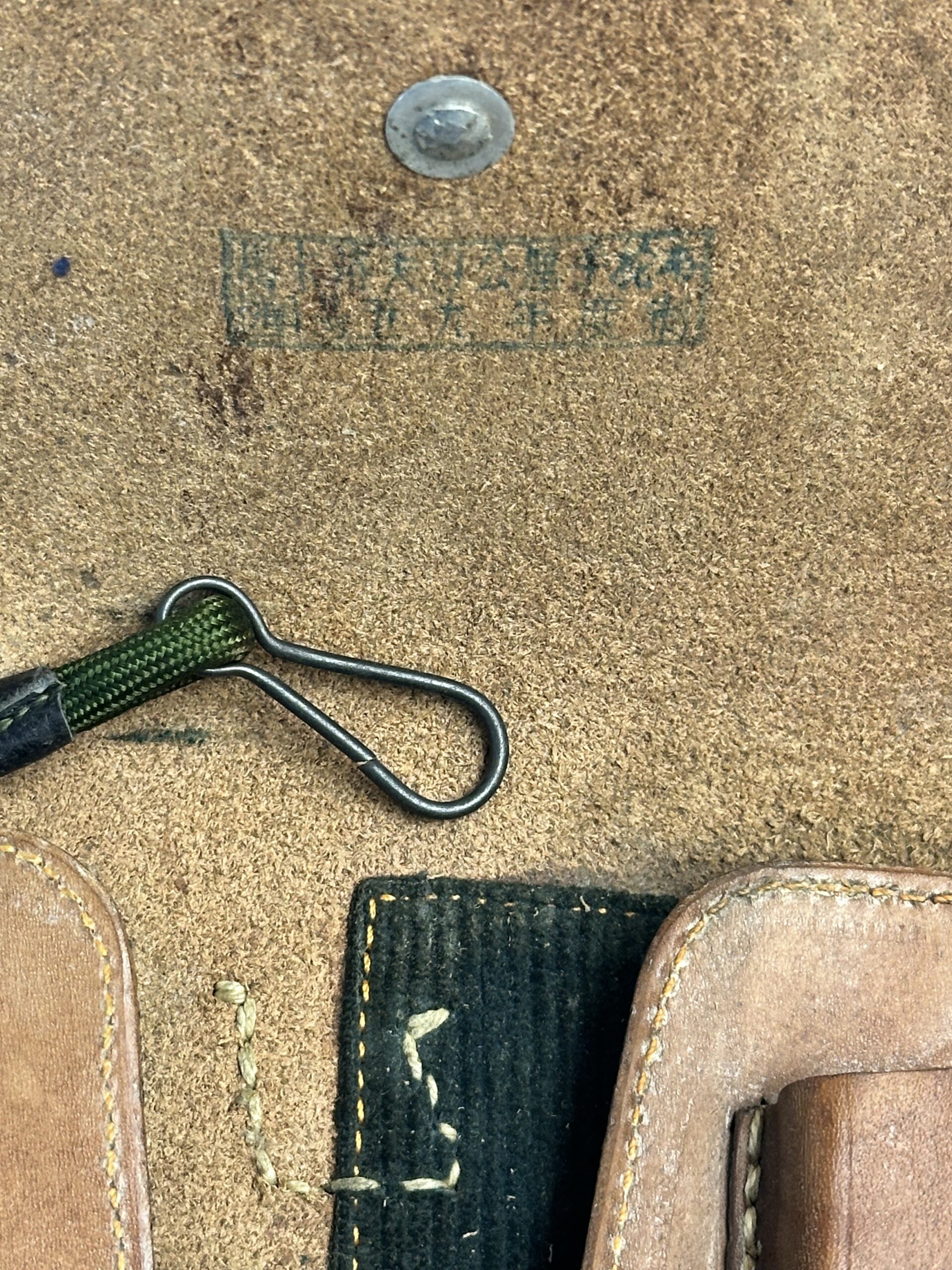 Chinese Type 59 Makarov Holster 1959 1st Year Production with Lanyard - Image 4