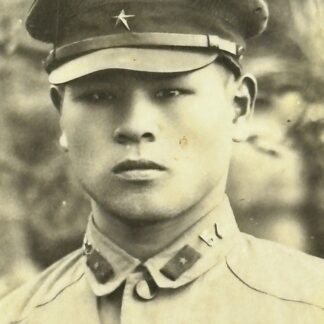 WW2 Japanese Photo 54th Infantry Regiment Soldier Wiped Out on Bougainville & Solomon Islands
